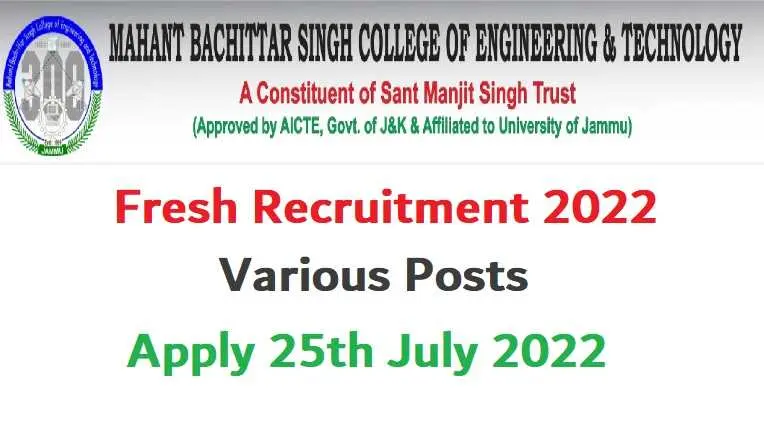 MBS College Jammu Recruitment