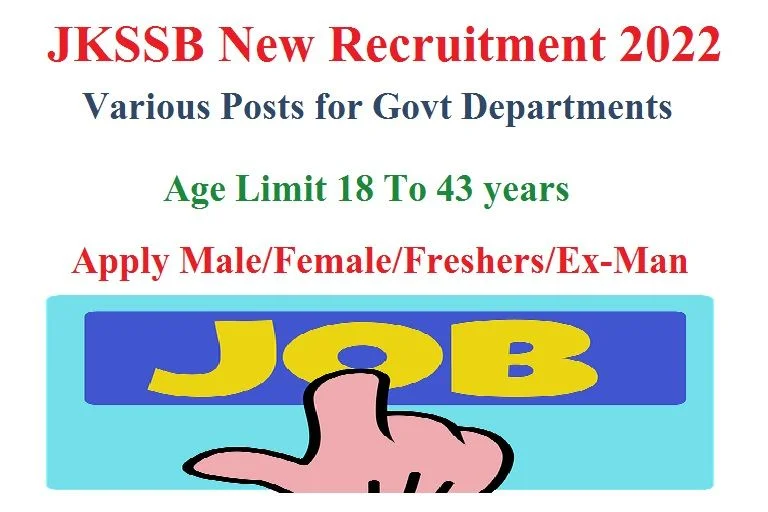 JKSSB Notification 05 of 2022 Check Eligibility, Selection, How To Apply @jkssb.nic.in