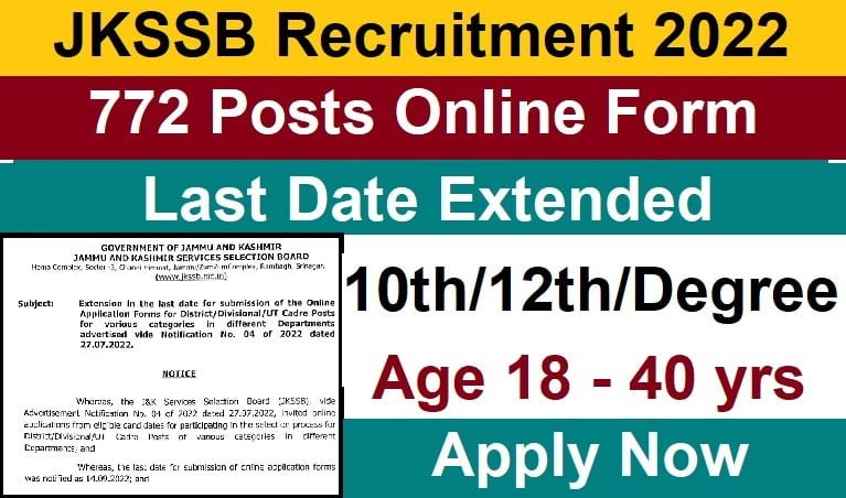 JKSSB Recruitment