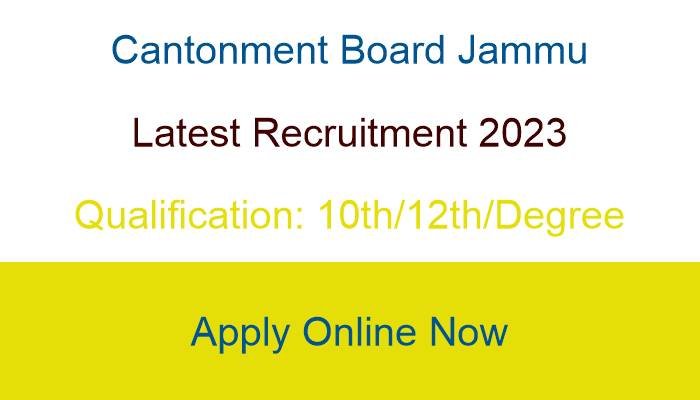 CB Jammu Recruitment 2023 Apply for Mali