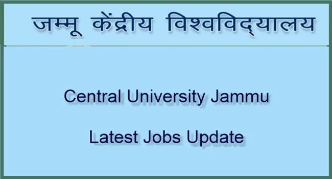 Central University Jammu Recruitment 2023