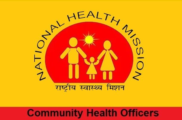 NHM UP Health Officers Jobs 2024 Notification